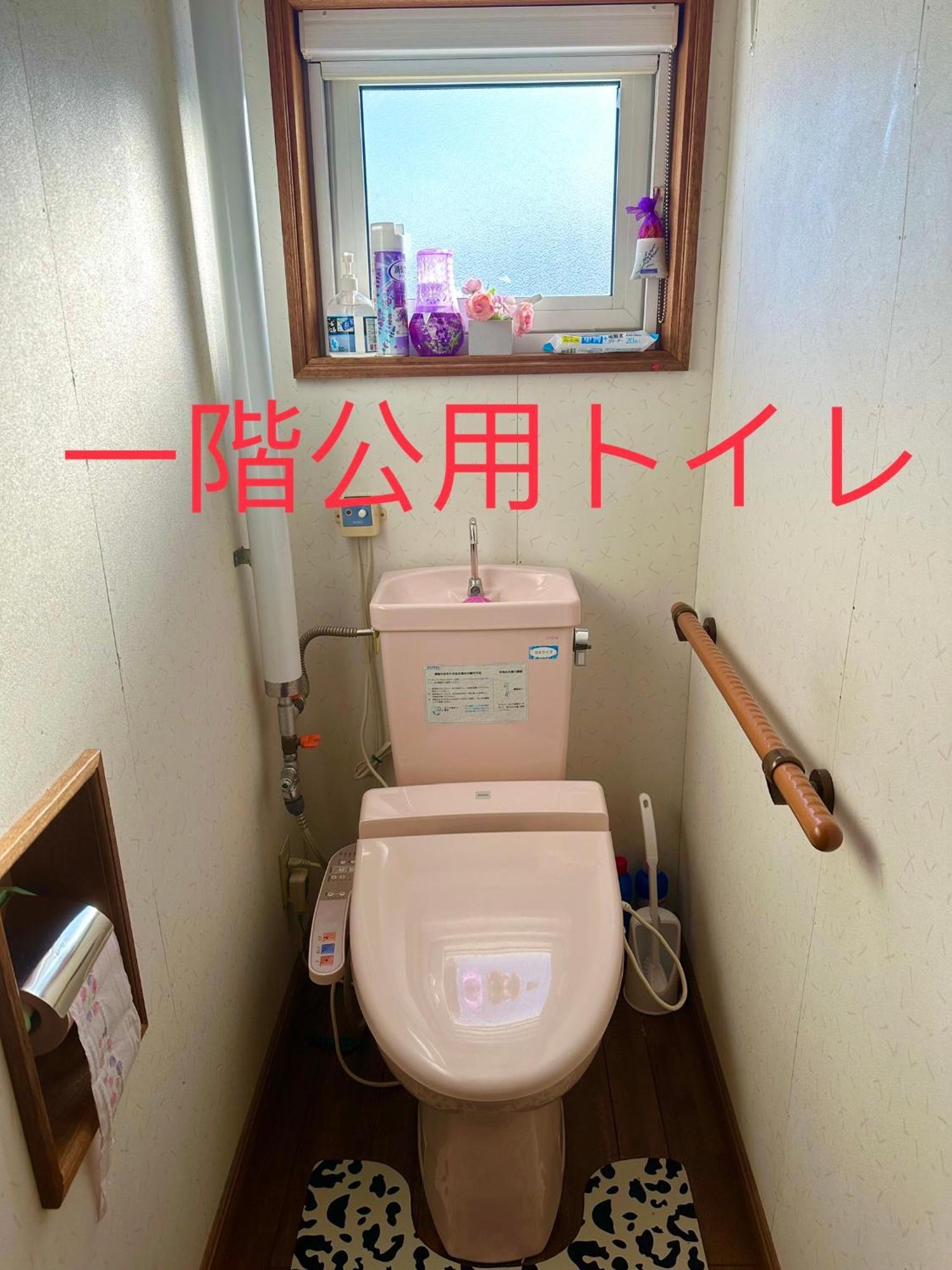 水雲間民宿 富良野市 エクステリア 写真